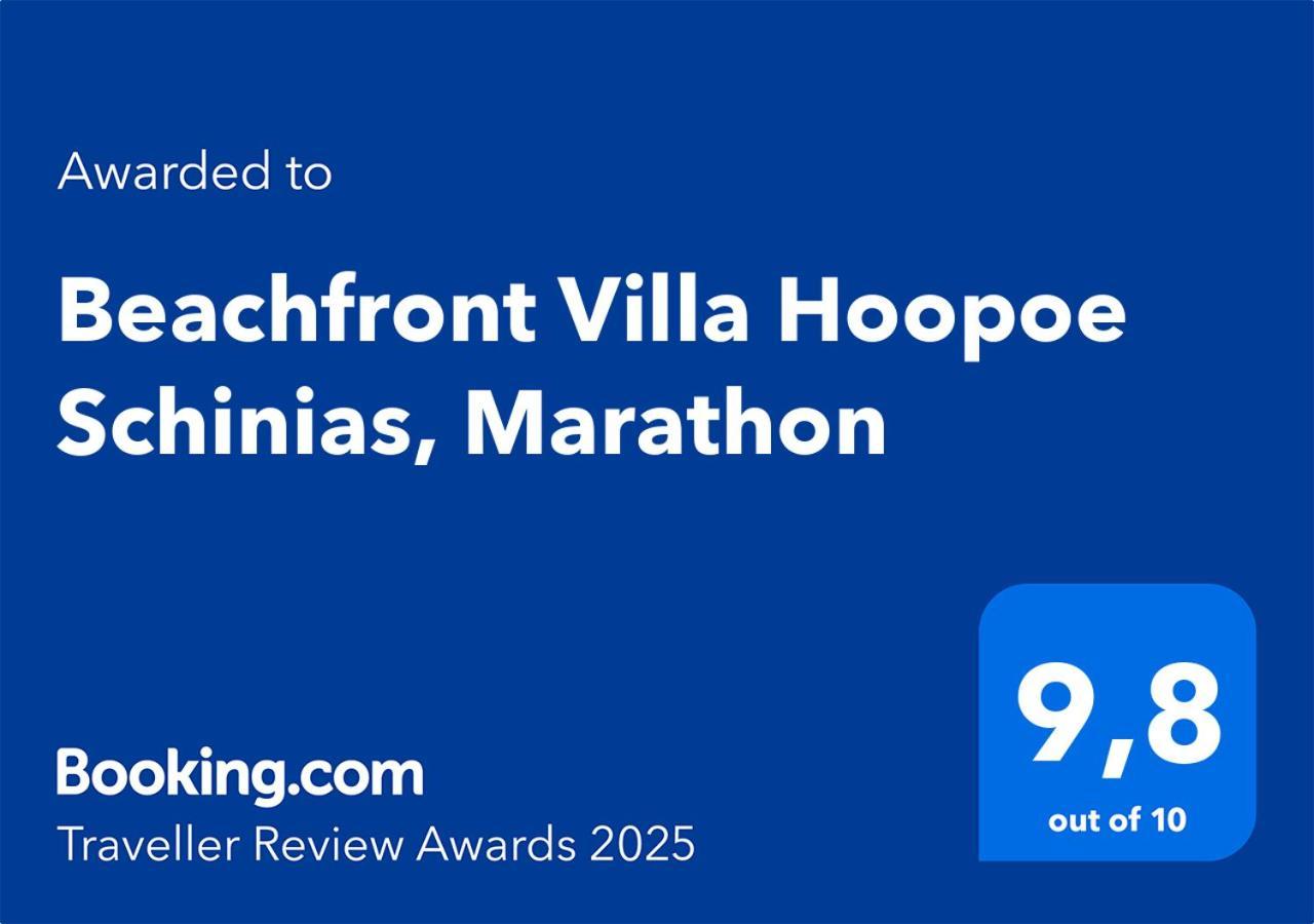 Beachfront Villa Hoopoe Schinias, Marathon Екстер'єр фото